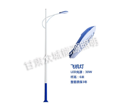 伊吾爆款市电路灯